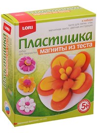 Мт-003 Пластишка Магниты из теста Цветочная фантазия (5+) (коробка) (LORI)