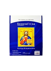 Мозаичные картины Господь Вседержатель (ST-075) (37х47) (упаковка)