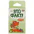 Настольная игра, Это Факт! Зоопарк GG066 - 1