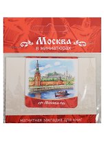 Магнитная закладка Москва (Кремль)