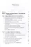 Психология профессионального общения в следственной… Учеб. Пособ. (Дмитриева) - 1