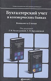 Трафареты, Дрофа-Медиа, Обведи по контуру и нарисуй На улице