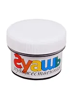 Гуашь художественная 33 мл фиолетовая, olki