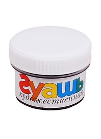 Гуашь художественная 33 мл фиолетовая, olki