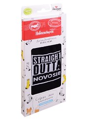 Дизайнерские носки города Новосибирск Straight out (В195-19-2)