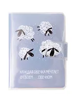 Записная книжка А7 80л лин. "Овечки" в ПВХ-обложке, тонир.внутр.блок