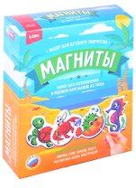 Магниты из гипса "Подводный мир"