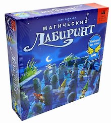 Настольная игра «Магический лабиринт», Drei Magier Schmidt