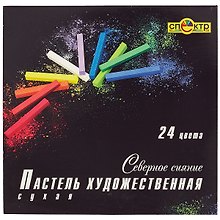 Пастель сухая «Северное Сияние», 24 цвета