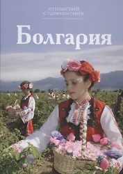 Wallpaper City Guide: St Petersburg