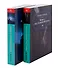 Расследования инспектора Корравана. Комплект из 2-х книг - 0