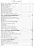 Биология. 5 класс. Введение в биологию. Рабочая тетрадь к учебникам И.Н. Пономаревой, И.В. Николаева, О.А. Корниловой и А.А. Плешакова, Э.Л. Введенского - 1