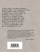 Сообщение - 1