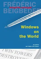 Windows on the World