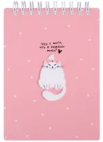 Блокнот 102*142мм 100л кл. "Mur-Mur", розовый, карт.обл., спираль, микротекстурирование, ламинация