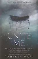 Unite Me