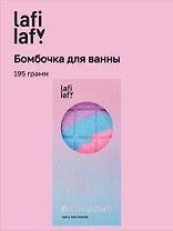 Бомбочка-плитка градиент «Salty sea», 195 г, Lafilaf