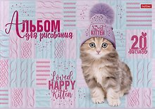 Альбом для рисования «Я рисую мечты» Hatber А4, 20 листов, скрепка