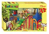 Пазл Step puzzle maxi 24 эл. Барбоскины 90011
