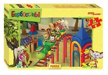Пазл Step puzzle maxi 24 эл. Барбоскины 90011