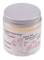 Свеча ароматическая в стеклянной баночке СПб Простые вещи  Будь как Невский проспект… (цветы вишни) (100мл) (СвСПб-018)