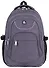 Рюкзак BRAUBERG "Осень" серый, 30 литров, 3 отделения, 46 х 31 х 18 см - 1