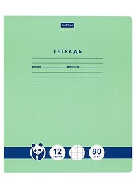 Тетрадь в крупную клетку Hatber «Панда -Тетрадь» 12 листов