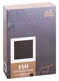 Деревянный пазл «Малевич Черный супрематич. квадрат» 140 элементов, Davici