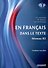 En français dans le texte. Niveau B2 : Учебное пособие - 0