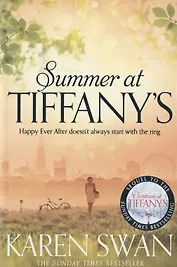 Summer at Tiffany’s