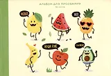 Альбом для рисования Listoff, "Летняя компания", А4, 30 листов, на склейке