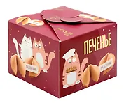 Печенье с предсказаниями (новый дизайн), 5шт