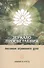 Зеркало просветления. 10-е изд. Послание играющего Духа. - 0