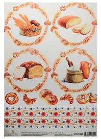 Декупажная карта Деревенский хлеб (миниатюры) (HY501255) (21х30см)