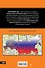 Атлас автомобильных дорог России. "От Москвы до окраин" - 1