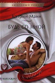 Фоторамка Феникс (10*15) стекло 26402
