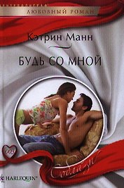 Фоторамка Феникс (10*15) стекло 26402