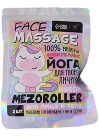 Набор мезороллеров массажеров для лица Единорожка Face massage (2 шт) (металл, пластик) (15х19)