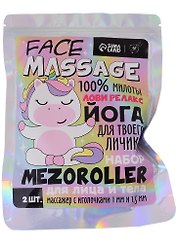 Набор мезороллеров массажеров для лица Единорожка Face massage (2 шт) (металл, пластик) (15х19)