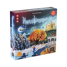 Настольная игра «Имаджинариум», Cosmodrome Games