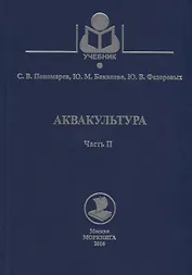 Инструкция по сигнализации на железнодорожном транспорте РФ