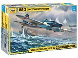 Сборная модель ЗВЕЗДА Советский штурмовик Ил-2 обр. 1942 года (1/48) (L=30,5см) 4825