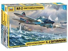 Сборная модель ЗВЕЗДА Советский штурмовик Ил-2 обр. 1942 года (1/48) (L=30,5см) 4825