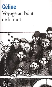 Voyage au bout de la nuit