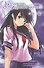 Ты сияешь лунной ночью. Том 2 (Kimi wa Tsukiyo ni Hikarikagayaku). Манга - 0