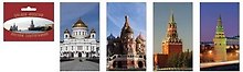 Сувенир, Минимакс, Закладка для книг, магнитная, 5*10,5 см, в ассортименте