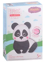 Набор для шитья из фетра "Пандочка"