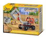 Конструктор металлический «Строительная техника. Экскаватор»
