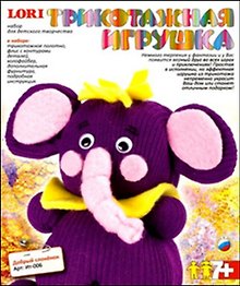 Трикотажная игрушка Добрый Слоненок (7+) (Ит-006) (коробка)