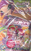 PopPixie. Локетт. С вложением